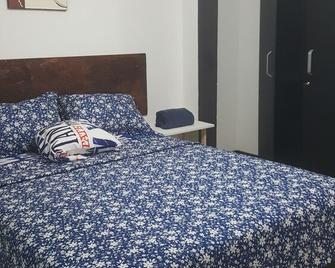 Close To Corferias, American Embassy, Puente Aranda Military Club, Terminal - بوغوتا - غرفة نوم