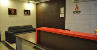 Jyothi Suites - Tiruchirappalli - Front desk
