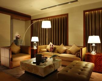 Hotel Leader Changsha - צ'נגשה - סלון