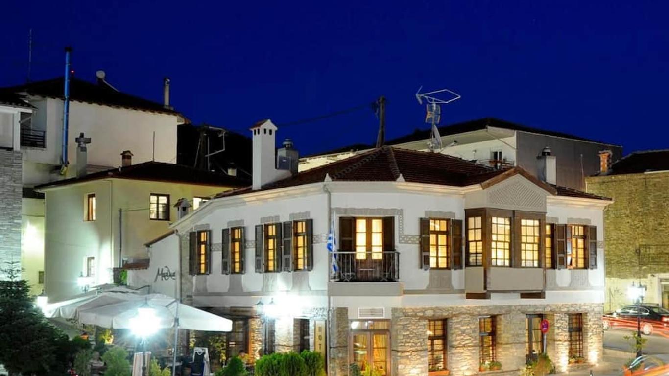 Marelia hotel