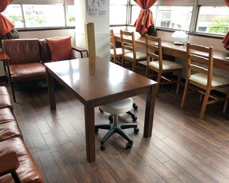 Almas Guest House - נגאסאקי - מסעדה