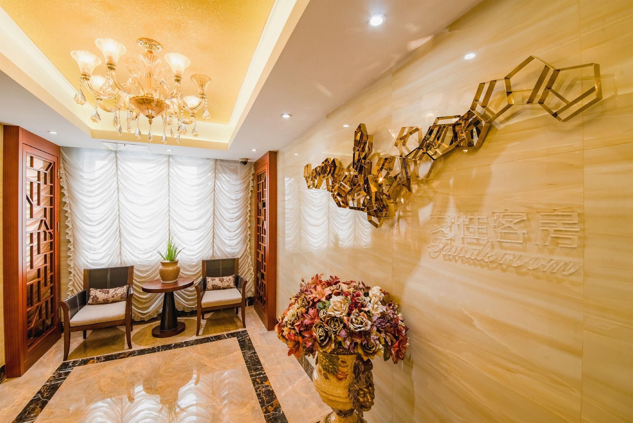 Mingdu Hotel (Kunming Jiaosanqiao Hydropower Technology Building Store) - كونمينغ - ردهة