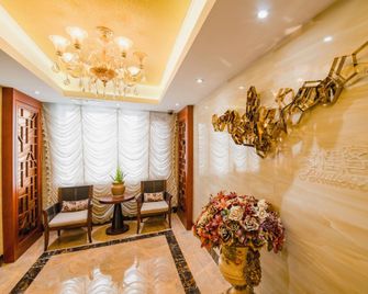 Mingdu Hotel (Kunming Jiaosanqiao Hydropower Technology Building Store) - Kunming - Lobby
