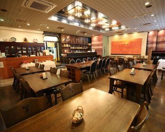 Hotel Himeji Plaza - Himeji - Restaurant