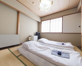 Business Hotel Star - Beppu - Quarto