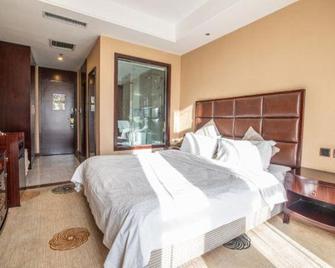 The Bld International Hotel - Benxi - Habitación