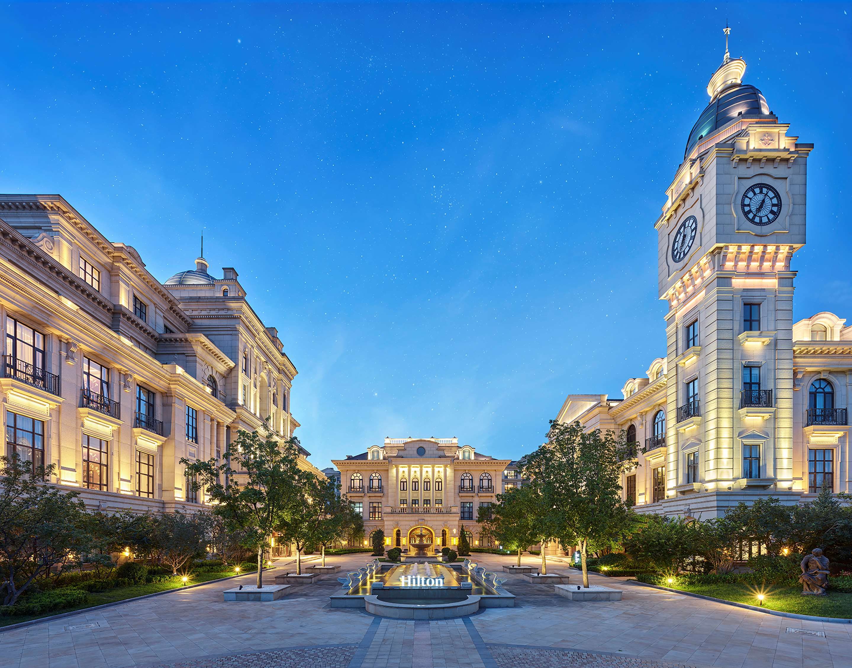 Hilton Beijing Daxing thumbnail 3