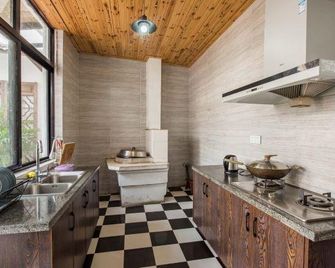 Shanyin Xiaozhu Boutique Hostel - Suzhou - Kitchen