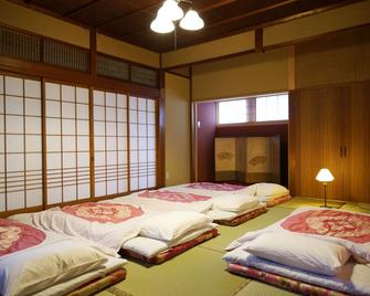 Guesthouse Kinosaki Wakayo - Hostel, Caters To Women - Toyooka - Schlafzimmer