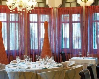 호텔 산트 로크 칼레라 데 팔라프루헬 - 칼레야 데 팔라프루헬 - 레스토랑