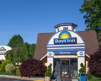 Days Inn by Wyndham Nanuet / Spring Valley - Nanuet - Edificio