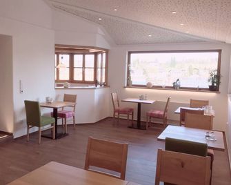 Hotel am Wiesenhang - Garni - Bad Kohlgrub - Restaurant