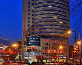 Ji Hotel Hangzhou South Hushu Road - Ханчжоу - Будівля