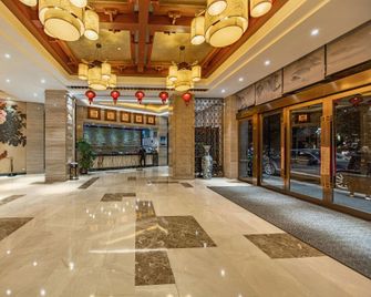 Harmonious Dunpu Hotel - Qiandongnán - Lobby