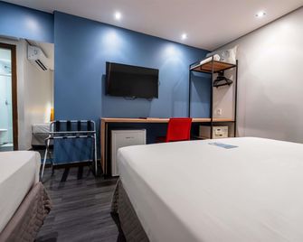ibis Styles Belém Nazaré - בלם - חדר שינה