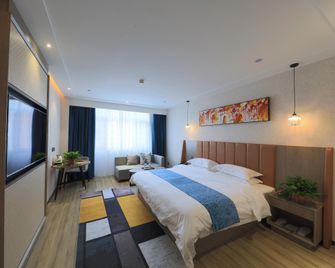 Yan'an Liheng Hotel - Yan’an - Bedroom
