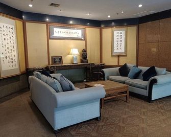 Tianjin Warner International Golf Club - Tianjín - Lounge