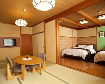 Kosho - Takahama - Dining room