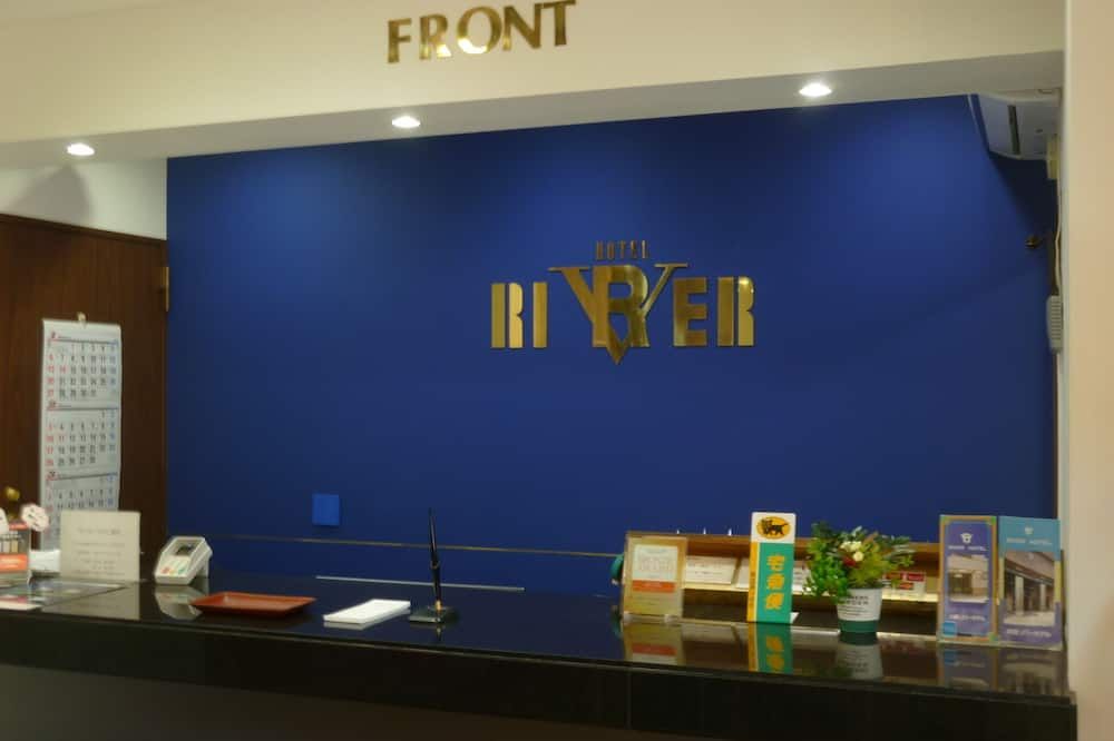 Kawasaki River Hotel - קאוואסאקי - דלפק קבלה