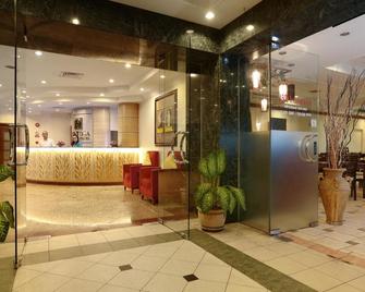 Hotel Sentosa - Kuala Belait - Front desk