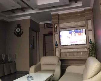 Hotel Ipekyolu - Kars - Lounge