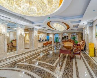 Zerrun Hotel (Chengdu Southwest Jiaotong University Subway Station) - Chengdu - Lobby