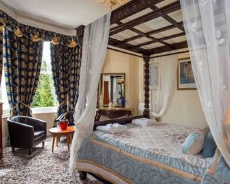 The Elmington Hotel - טורקי - חדר שינה