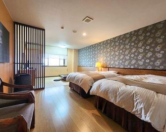 그린 파크 호텔 기타이바라키 - 기타이바라키 - 침실