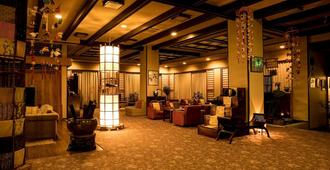 Yunohara Hotel - Sendai - Lounge