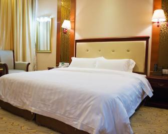 Kailaixi Hotel - Wuhan - Wuhan - Habitación