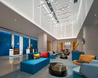 Holiday Inn Express Shenzhen Longhua By IHG - Shenzhen - Lounge