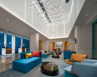 Holiday Inn Express Shenzhen Longhua By IHG - Shenzhen - Hall
