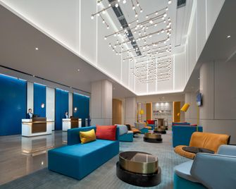Holiday Inn Express Shenzhen Longhua By IHG - שנג'ן - לובי