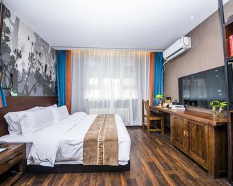 Mg Hotel - Qingdao - Bedroom