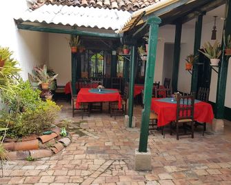 La Posada - Paipa - Patio