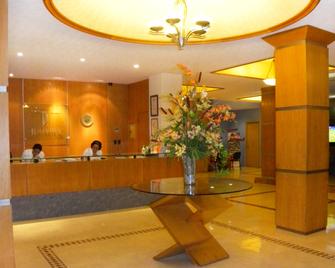 巴爾沃蒂斯酒店 - 坎佩切 - 坎佩切 - 大廳