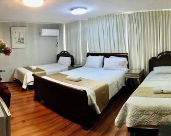 Inti Killa Hostel - לימה - חדר שינה