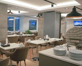 Park Royal Buenos Aires managed by Accor - Buenos Aires - Ristorante