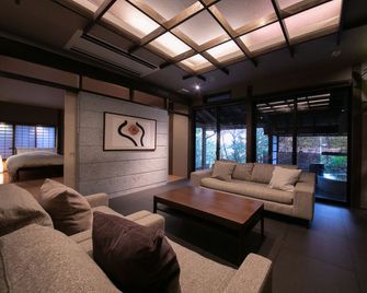 Yufuin Bettei Itsuki - Yufu - Living room