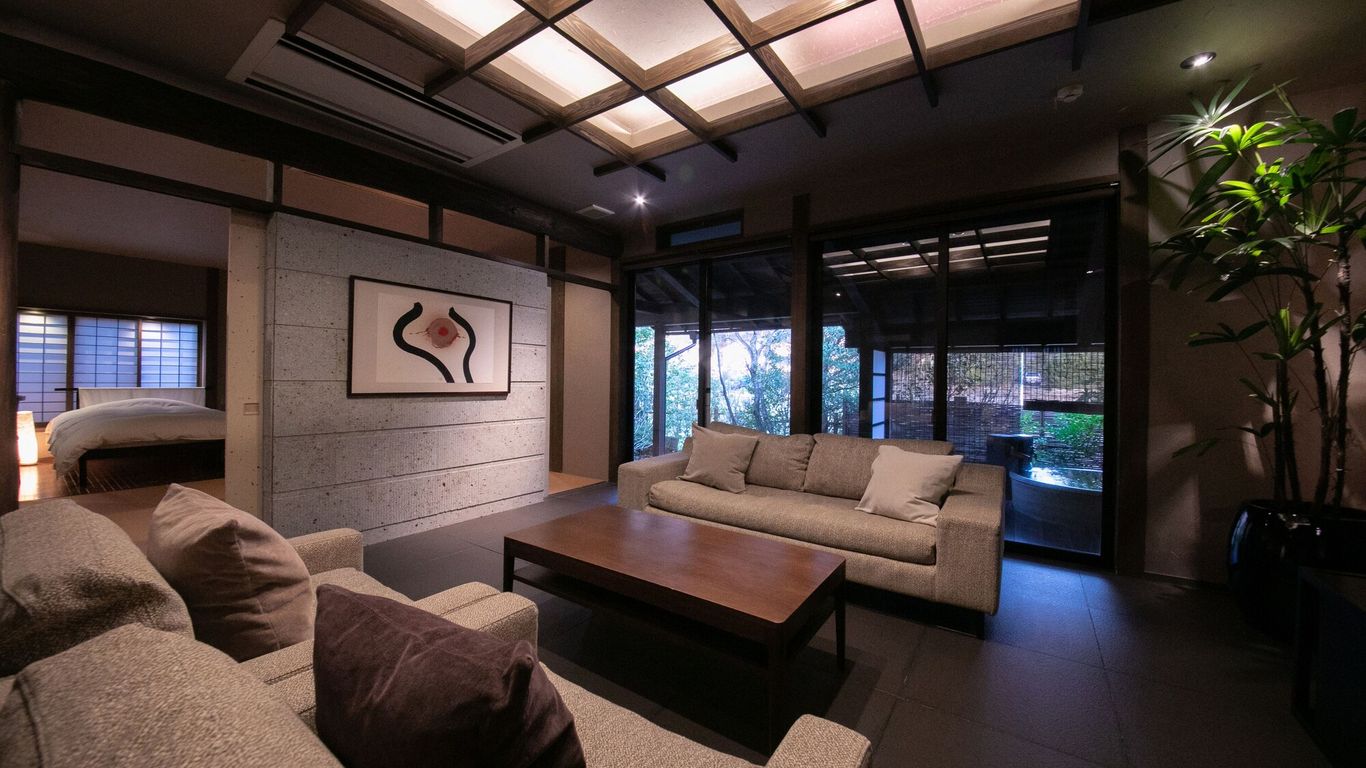 Yufuin Bettei Itsuki