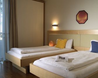 Valerian - Das Business Hotel - Hohenems - Habitación