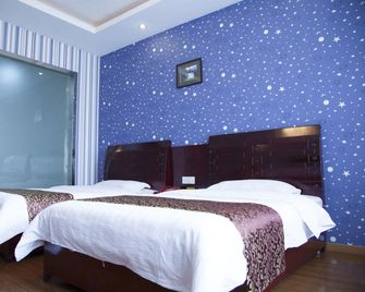 Mount Emei Happy Hotel - Leshan