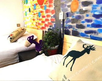 Yuanzu International Youth Hostel - Weihai - Bedroom