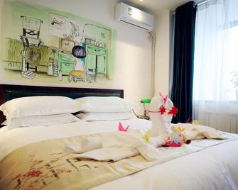 Nostalgia Hotel Zhangjiakou - Zhangjiakou - Habitación