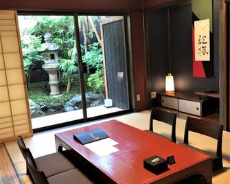 Kamishichiken Oku - Kioto - Comedor