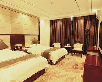 City Comfort Inn - Baoshan - Habitación