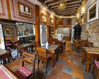 Hotel des Oudaias - Рабат - Ресторан