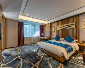 Maison Realm Hotel - Pingxiang - Habitación