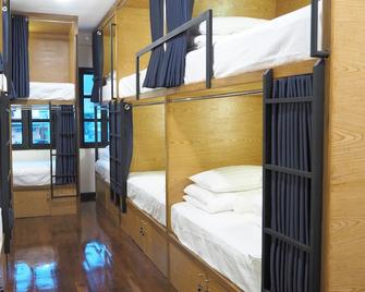 Terminal Hostel - Lampang - Chambre