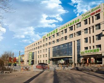 Vatica Tianjin Wuqing District Cuihuang Town Hotel - Тіанджін - Будівля